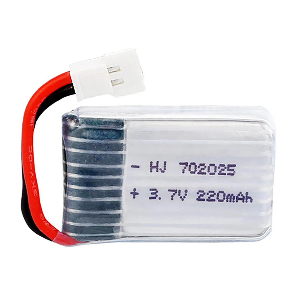 Lipo Battery 3.7V 220mAh 702025 RC Drone Rechargeable Battery For SYMA X11 X4 X13 RC Quadcopter Spare Parts Accessories 2-5pcs