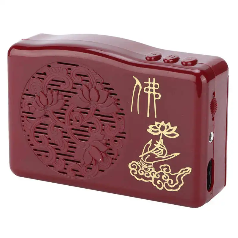 Sculptures buddha Buddhist Chanting Player Portable Buddha Machine with 30 Buddhist Scriptures (US Plug: 100‑240V) modern