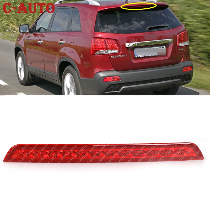 

Car Rear Third Brake Lights High Mount Rear Tail Light Lamp For KIA Sorento 2009 2010 2011 2012 2013 2014 927502P000 92750 2P000