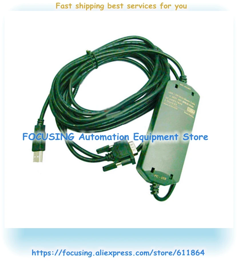 

USB/PPI+ 6ES7901-3DB30-0XA0 PLC Cable