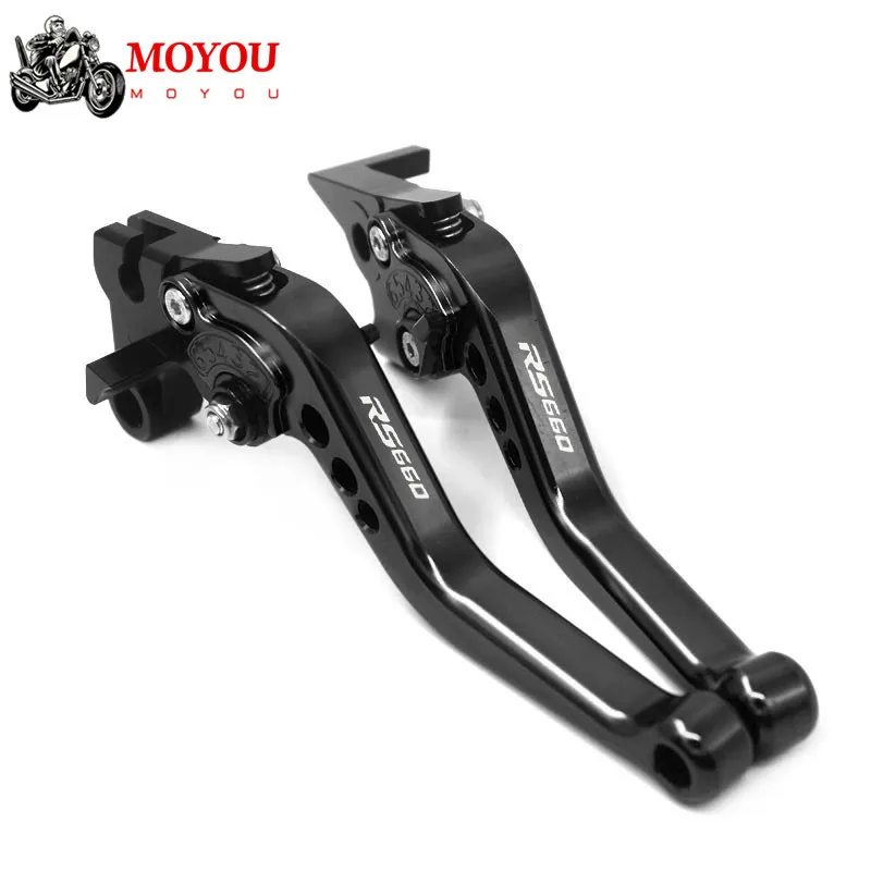 RS660 LOGO For Aprilia RS 660 Tuono 660 2020-2021 NEW High Quality Motorcycle Left and Right Folding Handle Brake Lever