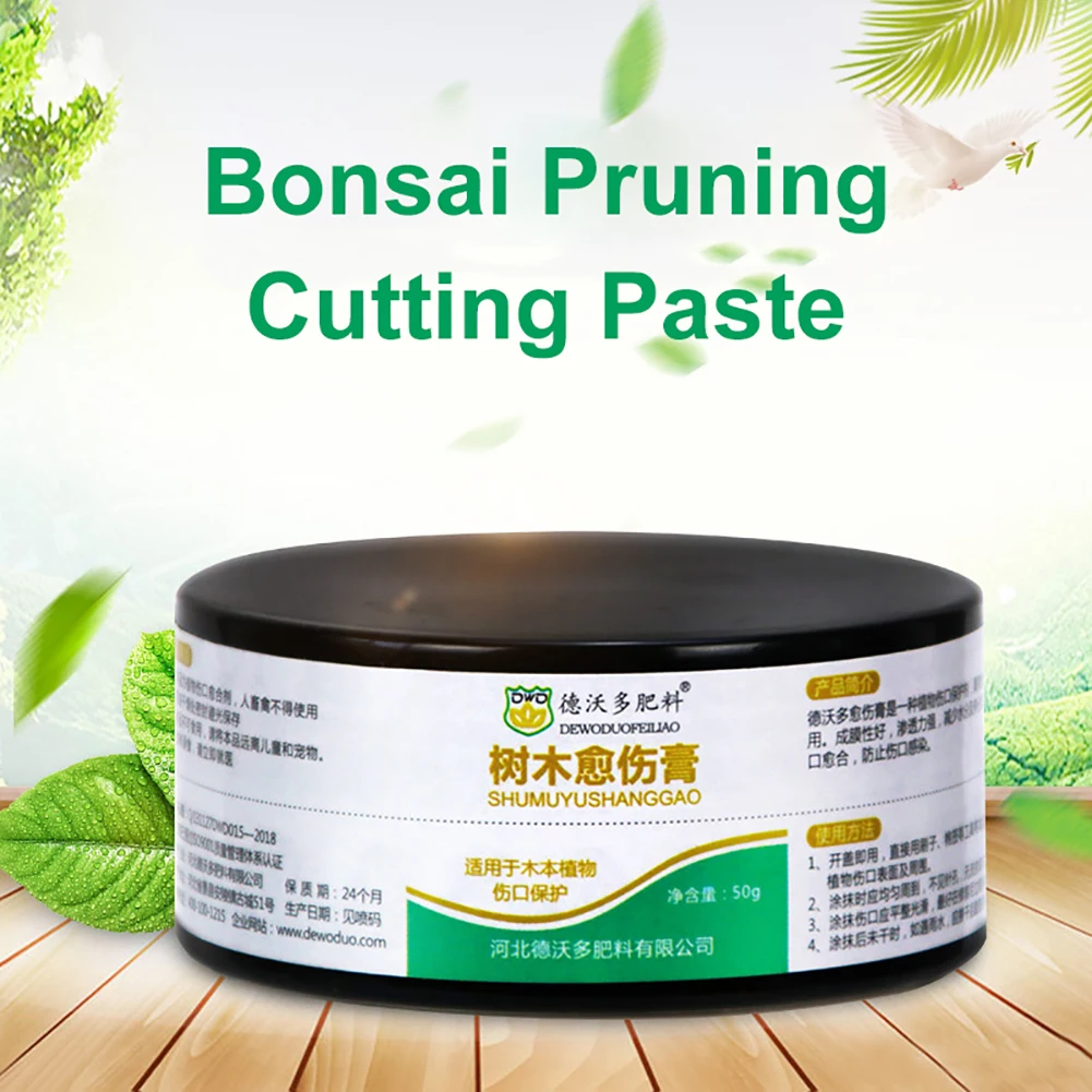 Bonsai Pruning Cutting Paste Tree Pruning Sealer Pruning Compound For garden plant grafting and wound  special