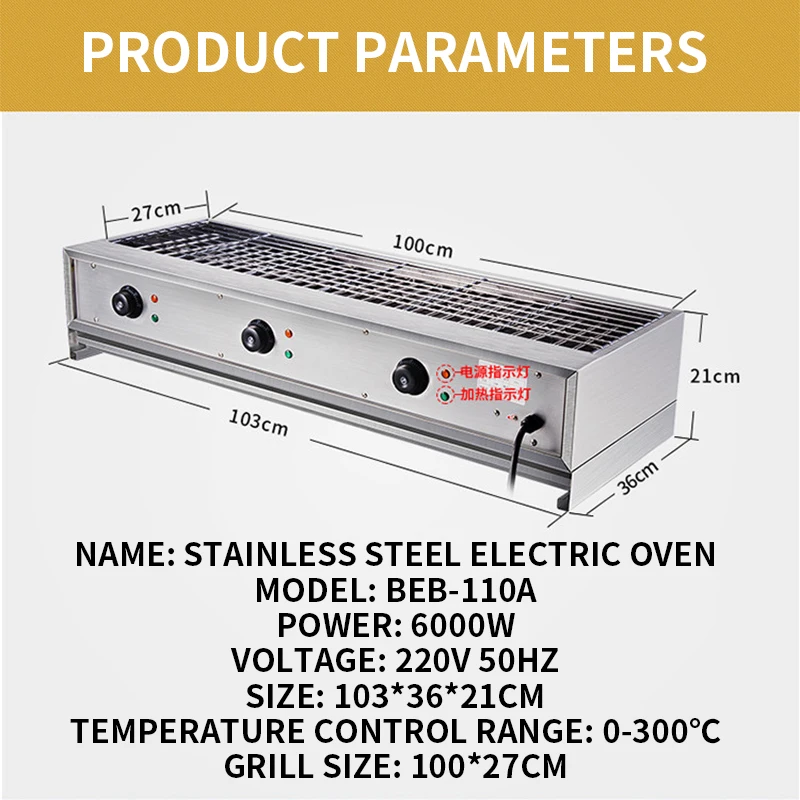 Churrasqueira elétrica grande sem fumaça 6000w., máquina de churrasco de mesa grossa com asas de frango grelhado e espetos de corvino.