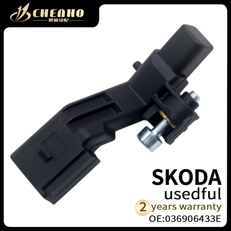 CHENHO BRAND NEW Crankshaft Position Sensor For Lavida Audi Seat Skoda Volkswagen Focus 045906433A 036906433E 036906433A