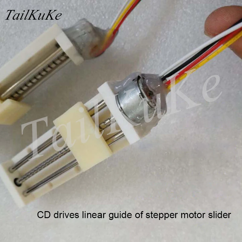 CD drive stepper motor slider linear guide micro teaching experiment screw rod moving slide table