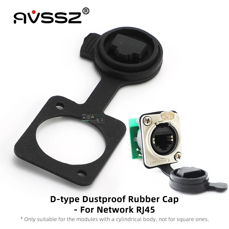 AVSSZ XLR Connector Protective Cover D Type Male Female Socket Dust Water Caps for Neutrik Audio SpeakON PowerCON etherCON RJ45