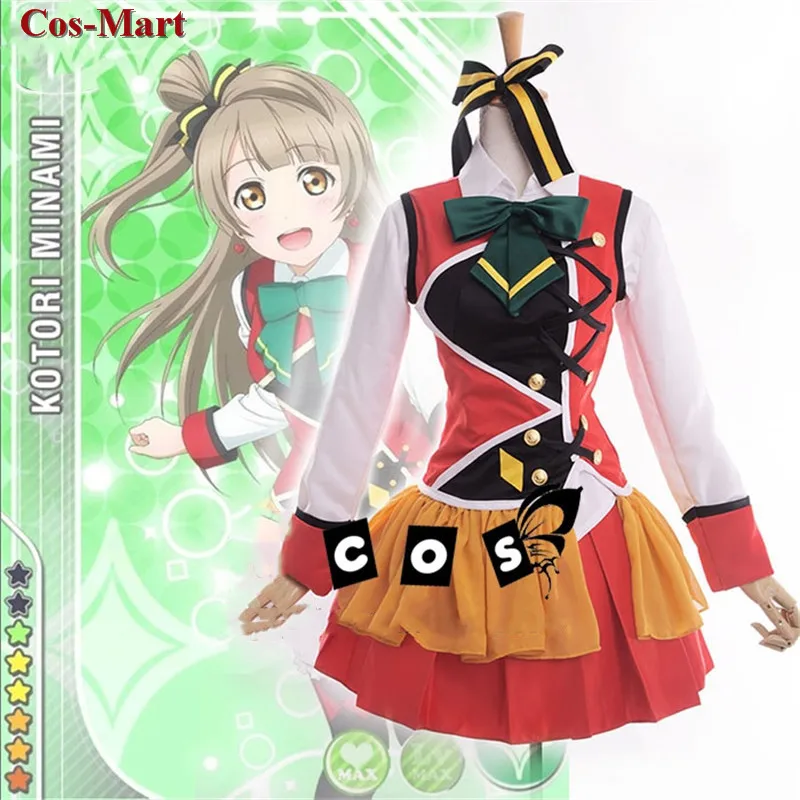 

Hot Anime LoveLive Minami Kotori Cosplay Costume SUNNY DAY SONG SJ Uniform Female Activity Party Role Play Clothing Custom-Make