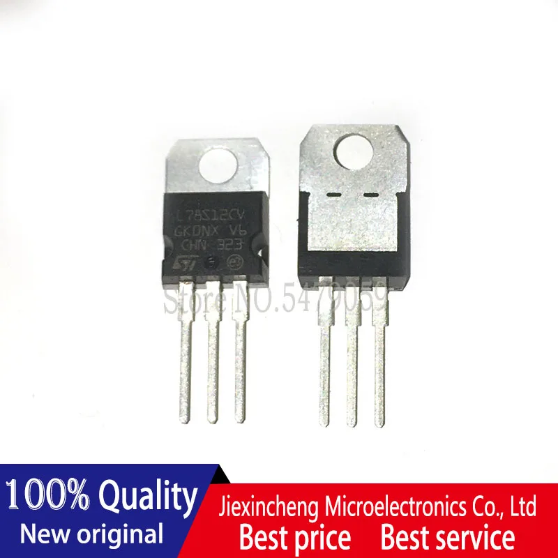 5 шт. L78S12CV 78S12 до 220 12 В 2 А новый оригинальный