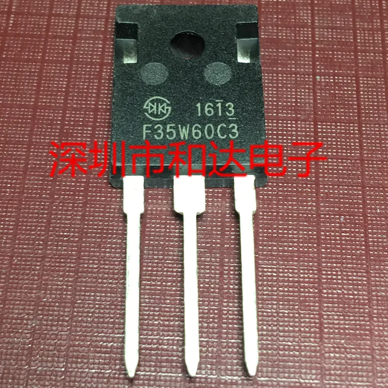 F35W60C3  TO-247 600V 35A