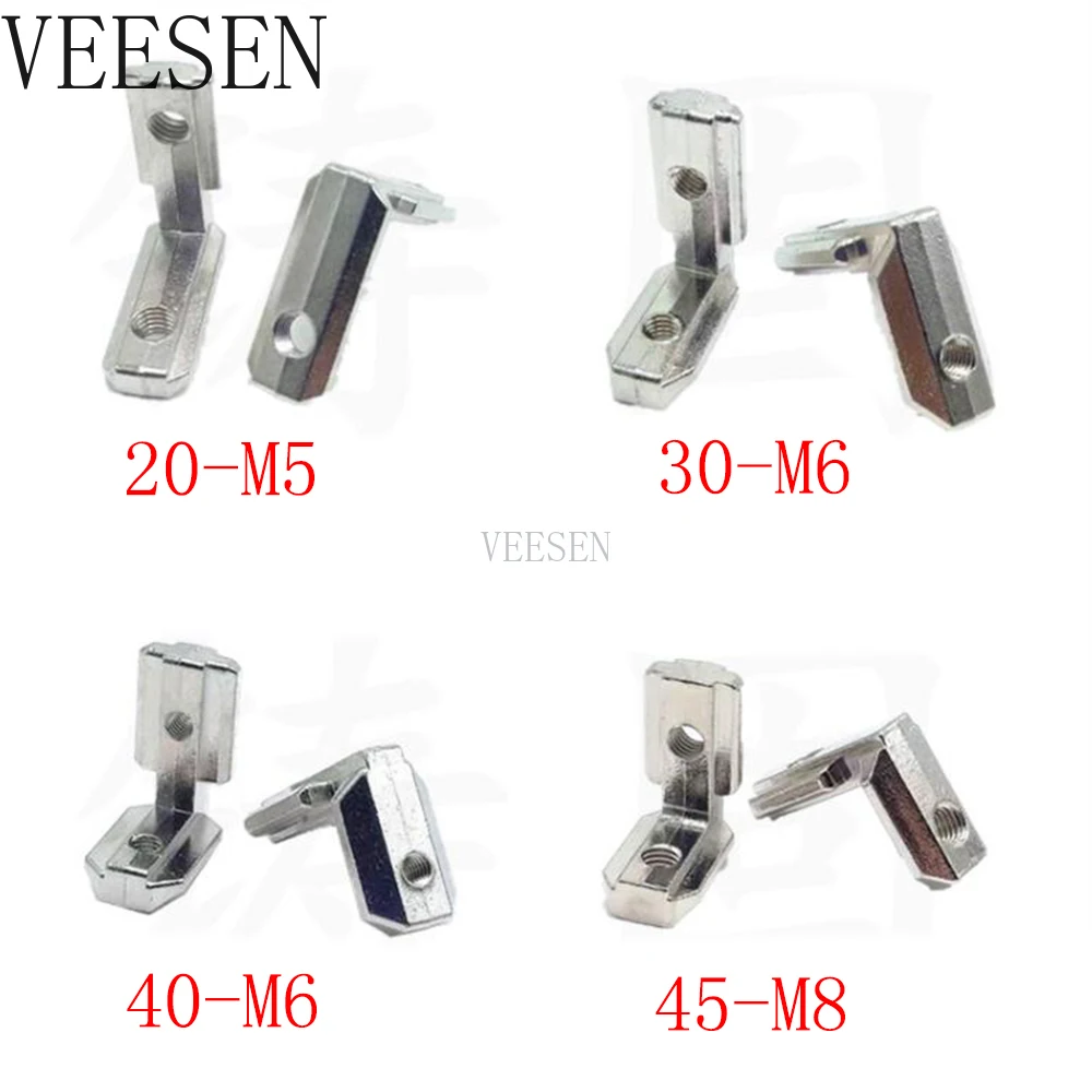 16pcs/20pcs L Shape Type Interior Inner Corner Connector Joint Bracket for 2020/3030 Aluminum Profile (with screw+wrench)