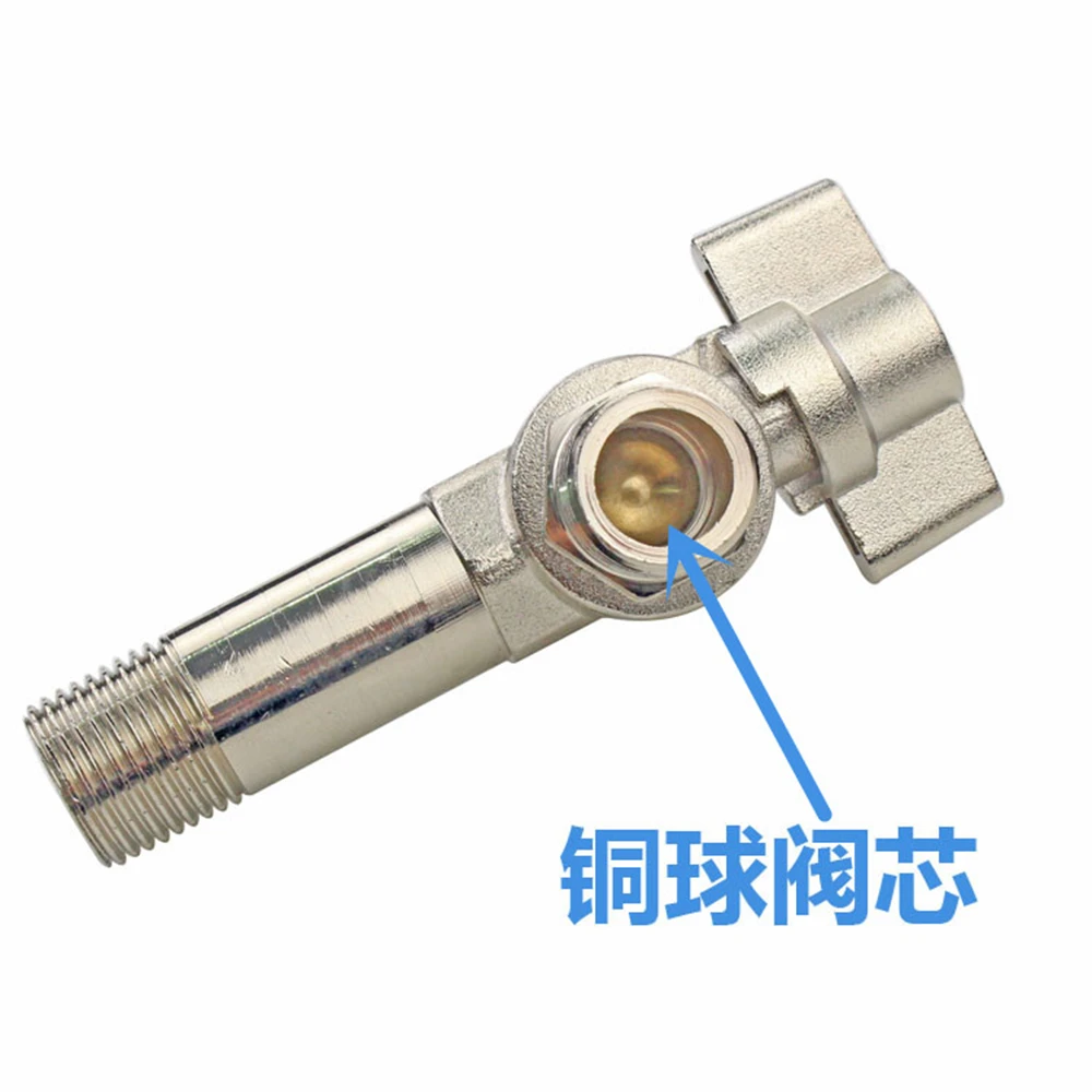 

Lengthened Full Copper Ball Core Large Flow Full Open Angle Valve Dn15 Water Heater Faucet Toilet Special Ball Core Angle Valve