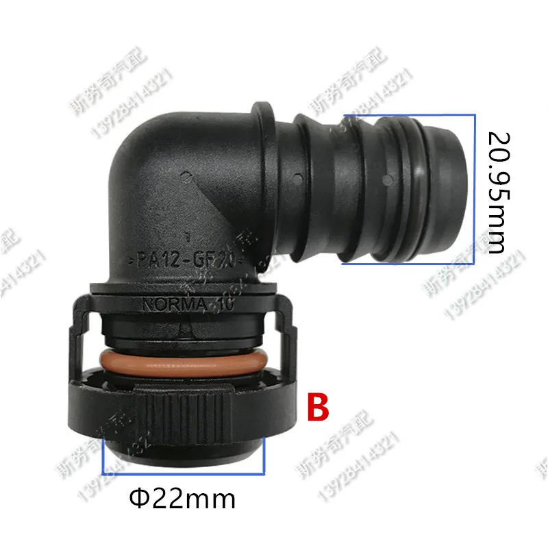 high quality 22mm exhaust pipe connector water box connector auto plastic fittings for car 2pcs a lot