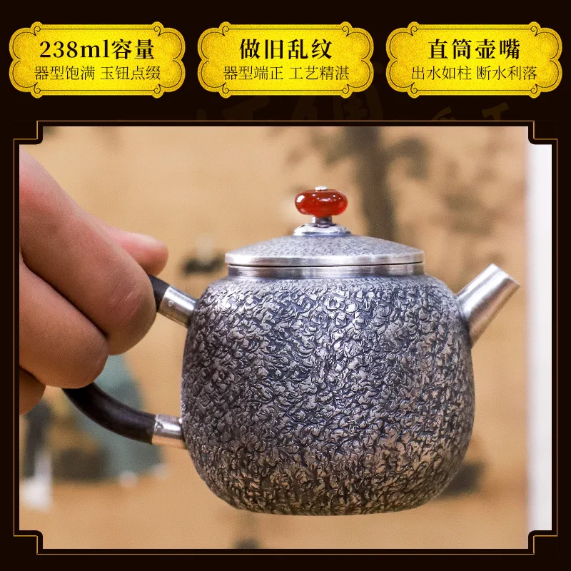 Joe teacher manual silver pot of silver teapot household 999 silver silver tea set tea kettle pot of one person