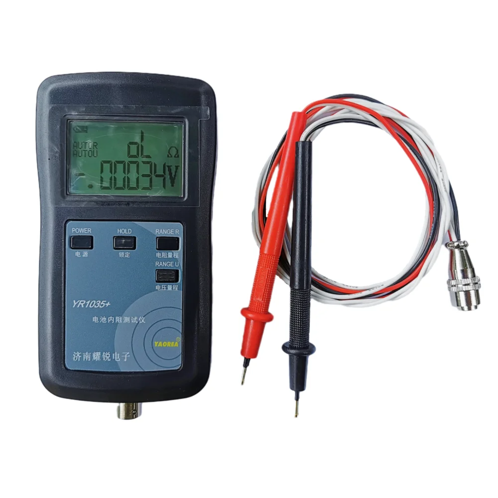 YR1035 + botón de plomo ácido de cadmio NiMH, probador de resistencia interna de batería de litio de 100V, prueba de rendimiento de resistencia interna de 18650