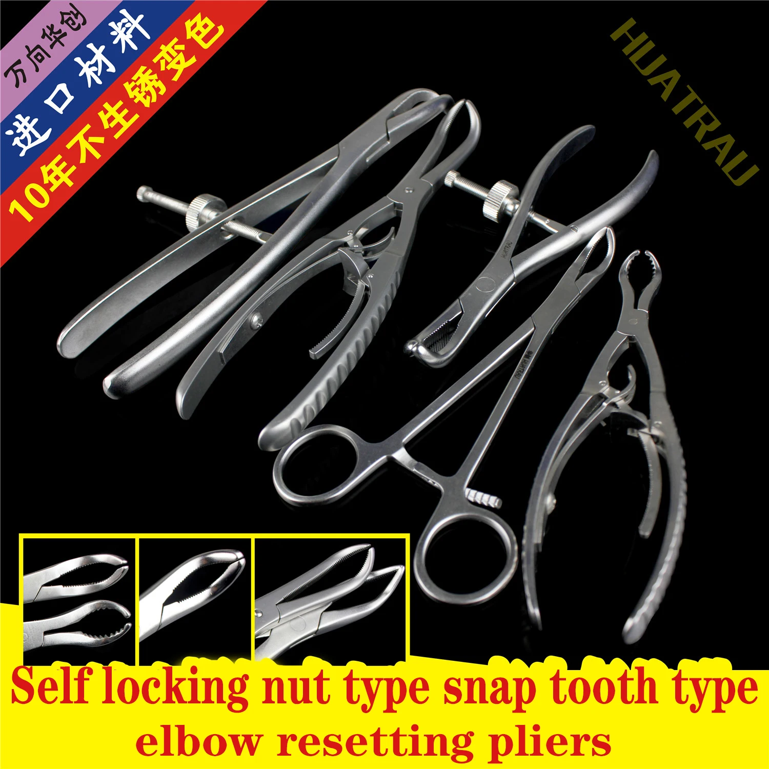 

Pet animal orthopedic instrument curved tooth elbow reduction forceps bone holding holder biting lifting forcep upper lower leg