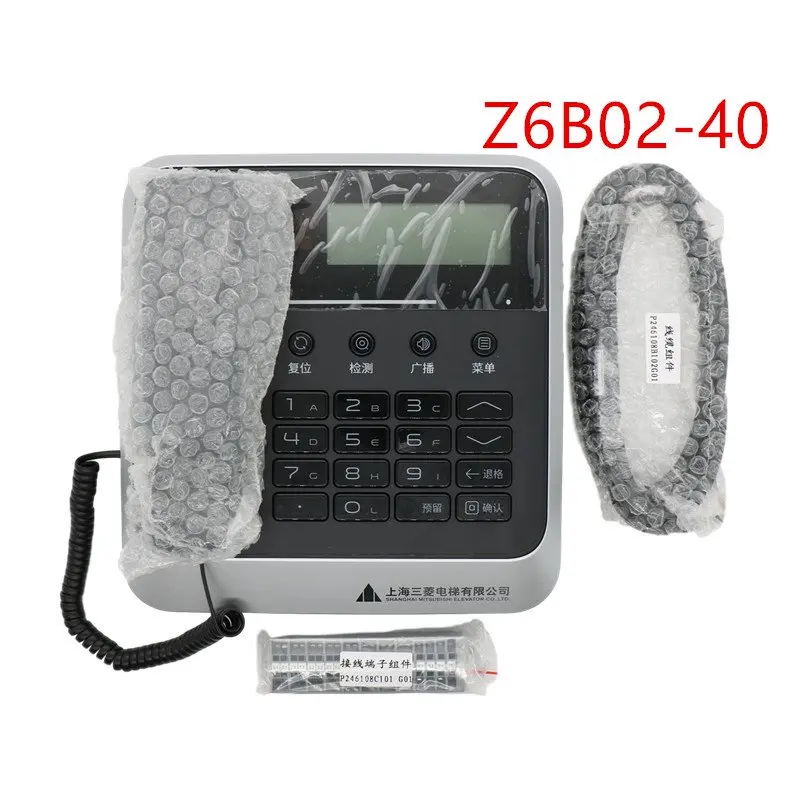 Z6B02-40 Elevator P246108B000G40 Telephone Device Communication Device Lift Accessories