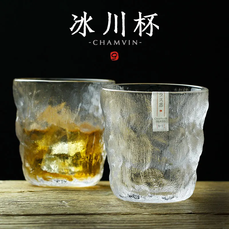 Net Red Japanese Glacier Cup Crystal Hammered Whiskey Glass Small Tea Cup Household Drink Water Cup Liquor Plum Wine