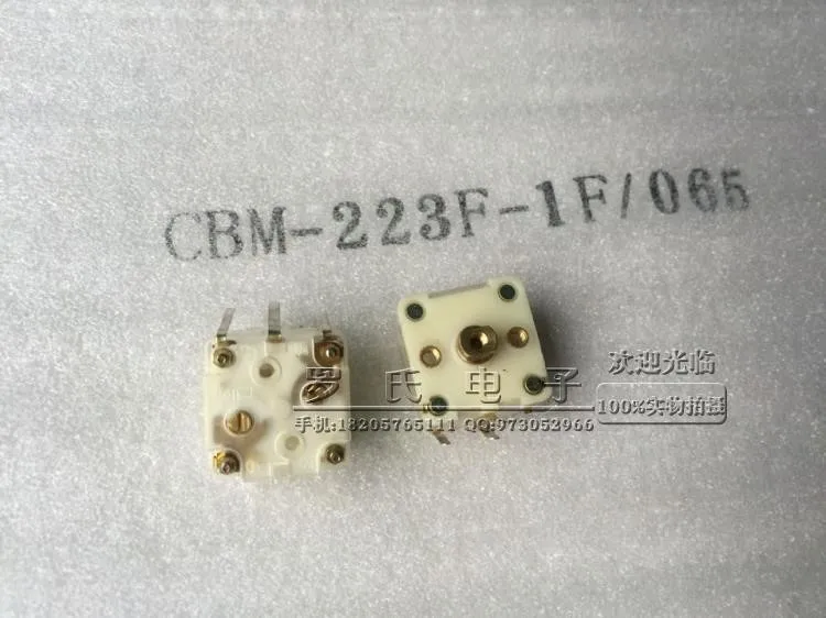 CBM-223F-1F FM Radio Duplex Tuning Kondensator PVC Film Variable Kondensator 20p + 20p
