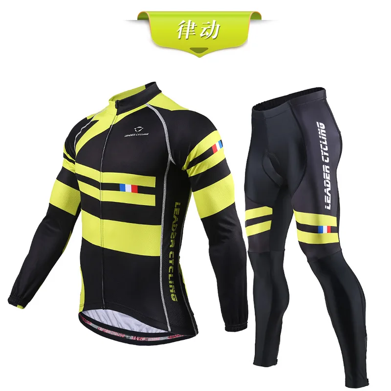 Autumn and winter breathable warm bicycle fleece riding suit suit long sleeve trousers