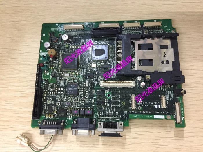 

A985GOT-TBA maine board