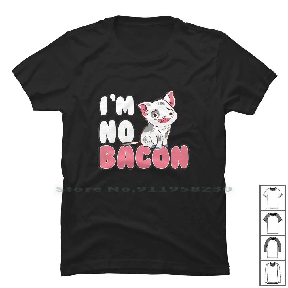 I'm No Bacon T Shirt 100% Cotton Wine Pork Boar Pig Hog No Ba