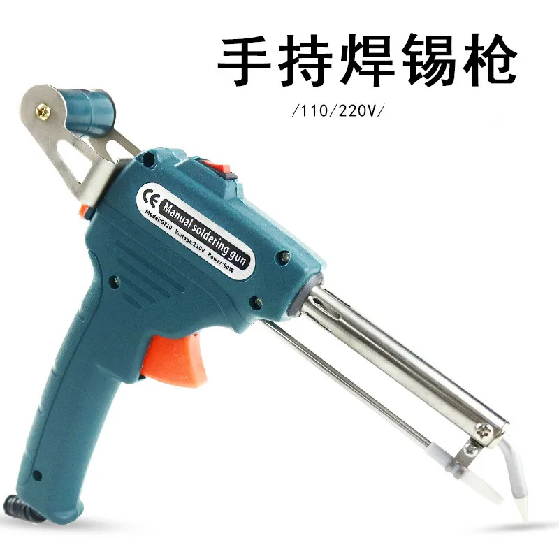 

110V/220V 60W US/EU Hand-held Internal Heating Soldering Iron Automatically Send Tin Gun Soldering Welding Repair Tool