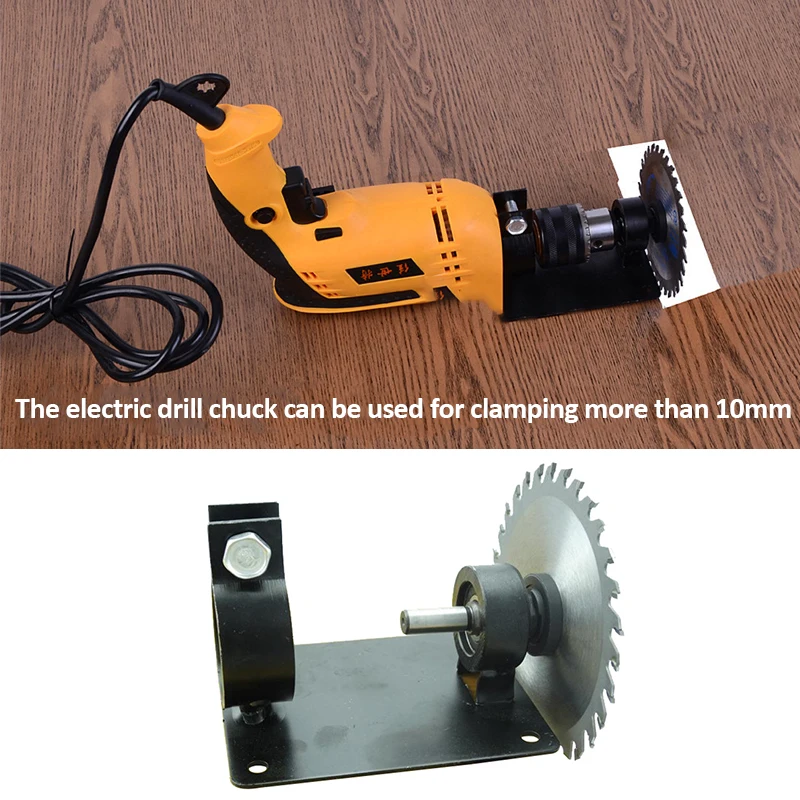 

High Quality 10/13mm Electric Drill Cutting Holder Polishing Grinding Bracket Seat Stand Machine Base Cutter Seat Converter