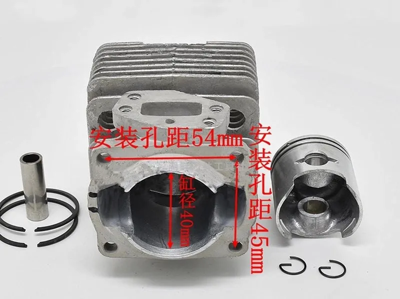 CG-415 40 มม.กระบอกลูกสูบแหวนสําหรับ HUASHENG CG415 40-3 40F-3 CG415H 40F-3B เครื่องตัดหญ้าเปลี่ยนชิ้นส่วน
