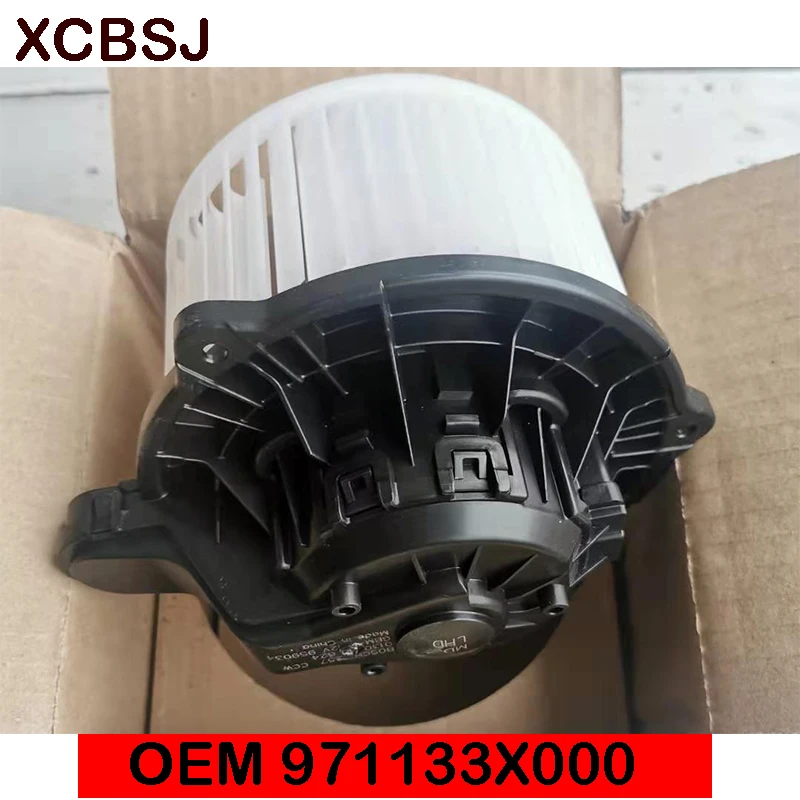 

AC Air Conditioning Heater Heating Fan Blower Motor for Hyundai Elantra 97113-3X000 971133X000