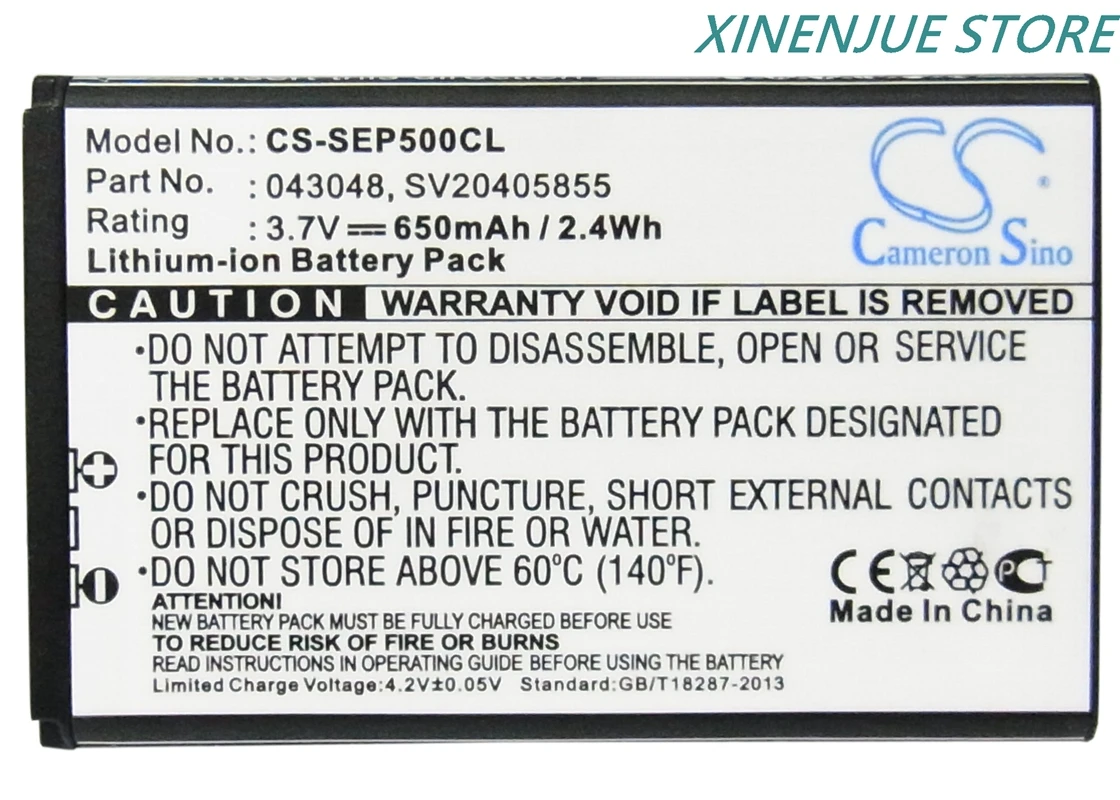 Cordless Phone Battery 3.7V/650mAh 043048,SV20405855 for Swissvoice ePure,ePure Fulleco DUO,L7