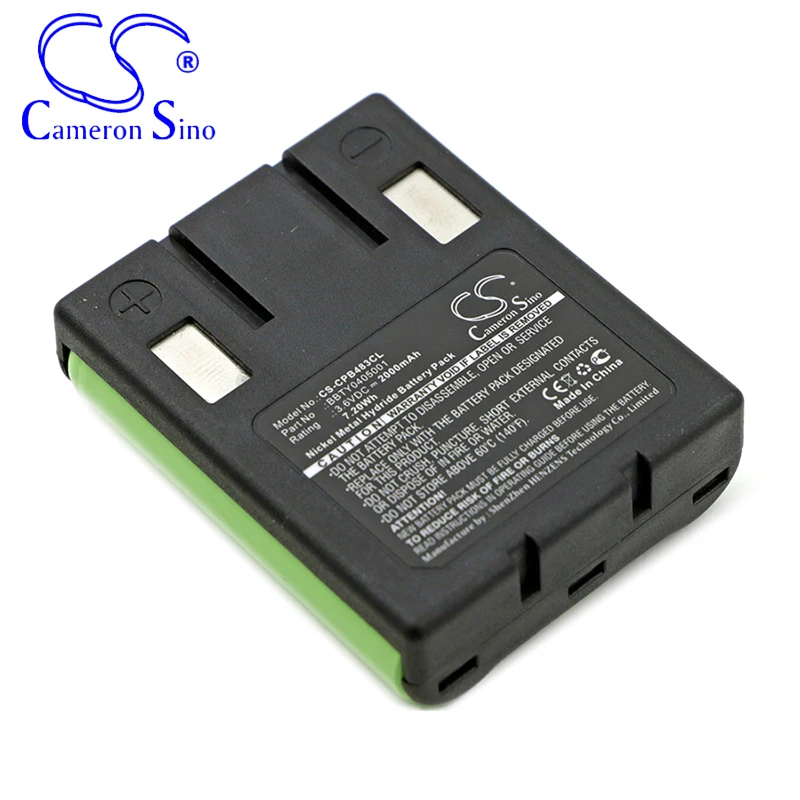 CameronSino Battery for Uniden 1711 1721 1731 1733 1900 1901 1905 1910C 1911 1920C fits Sanyo GESPC902 Cordless phone Battery