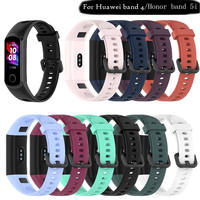 Sport Silicone WristStrap For Huawei band 4 / For Huawei Honor band 5i Smart watch Wristband Sport Bracelet watchBand belt strap