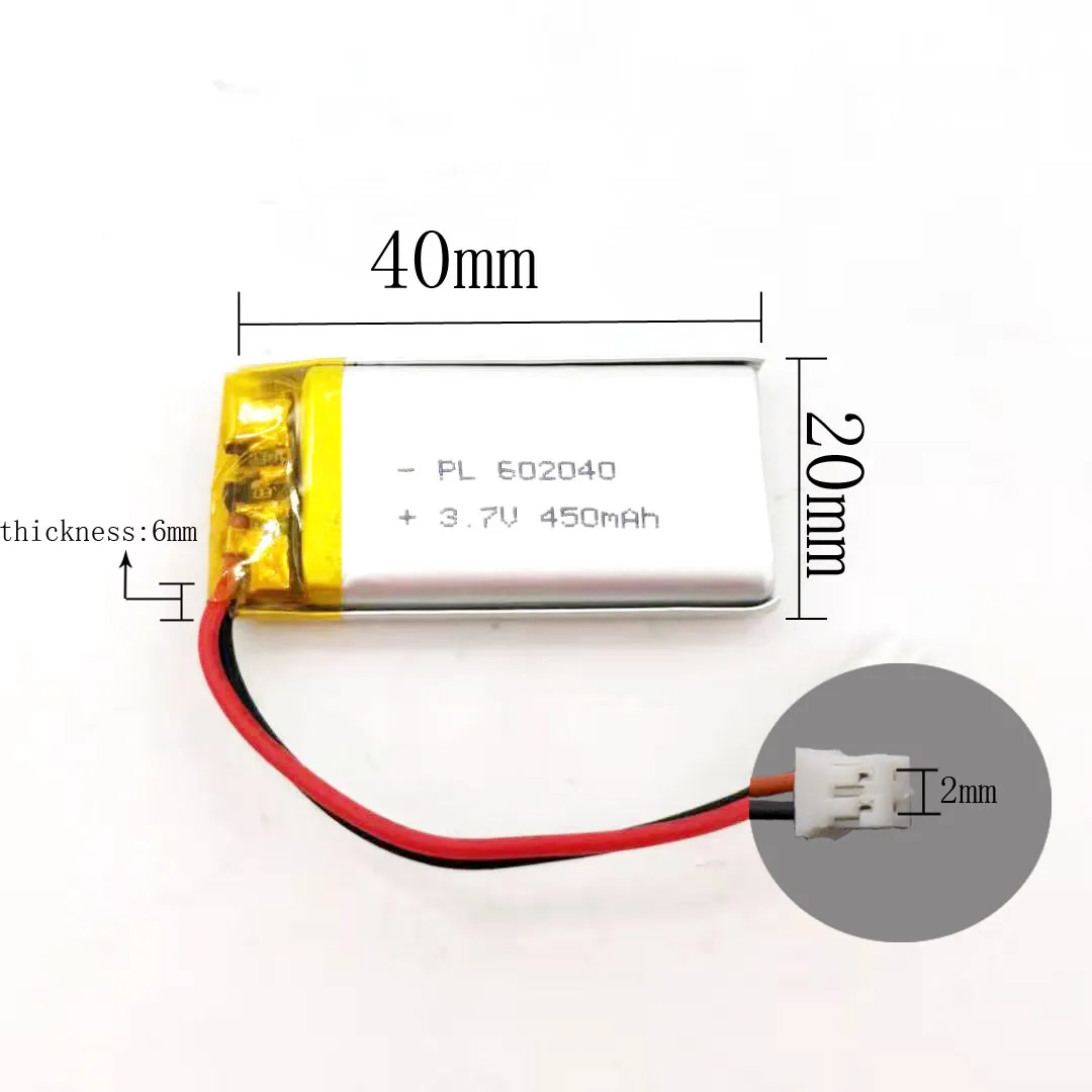 MSDS Verified 2/5/20/200/1000/10000pcs 602040 , Rechargeable 3.7V 350mAh Li Lipo Lithium Polymer Ion Battery 2 Pin 2.0mm JST