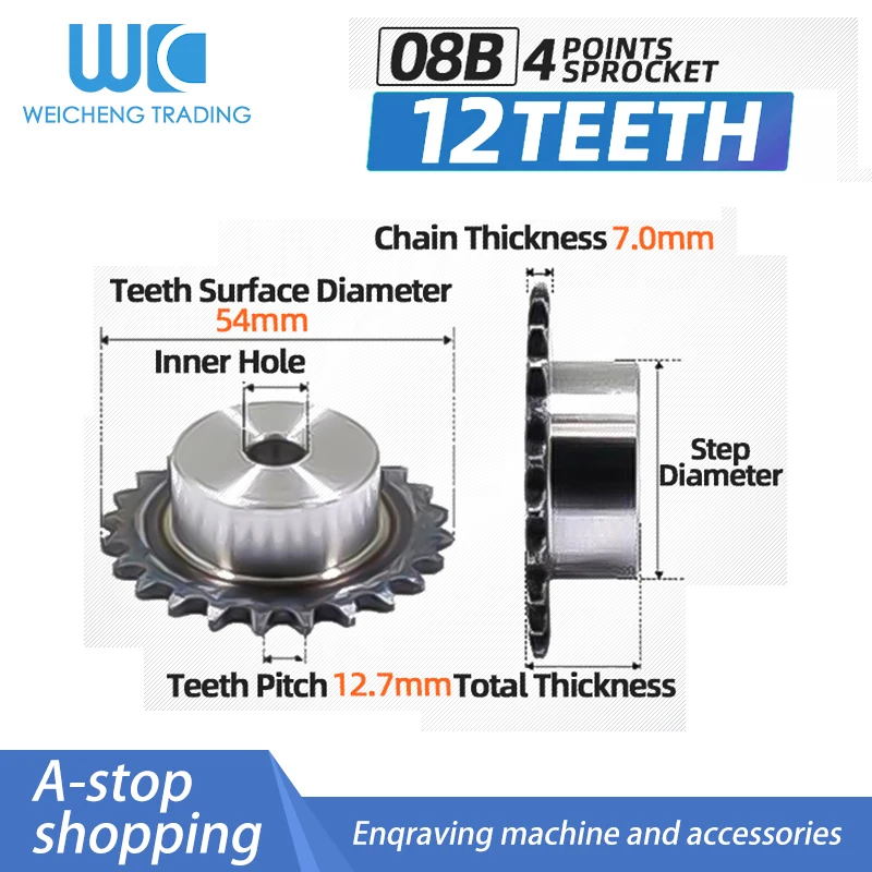 Table Wheel / Industrial Sprocket / 08B 12 Tooth / With 08B Chain /4 Points Sprocket/ Pitch 12.7MM