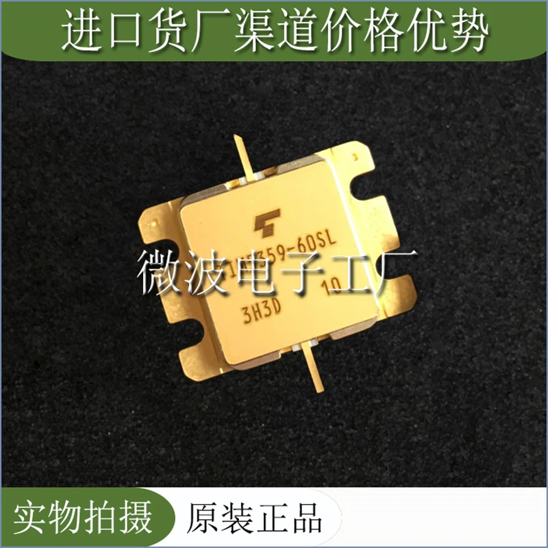 TIM5359-60SL Free Shipping 1PCS SMD RF tube High Frequency tube Power amplification module have stock