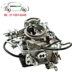 High Quality 21100-16540 2110016540 Carburetor For Toyota Corolla 4AF 1.6L LTR PETROL/L4 1988-1991 2 barrel