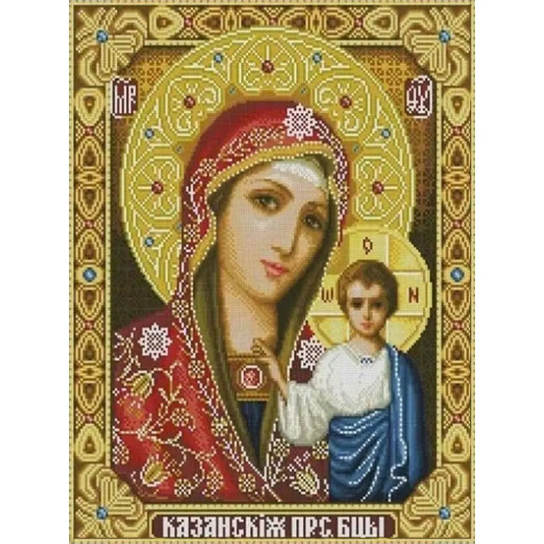 Holy Virgin Mary 5d Diy Diamond Painting Crystal Orthodox Icon Figurine Decorative cross-stitch Fashion Religion Paintings