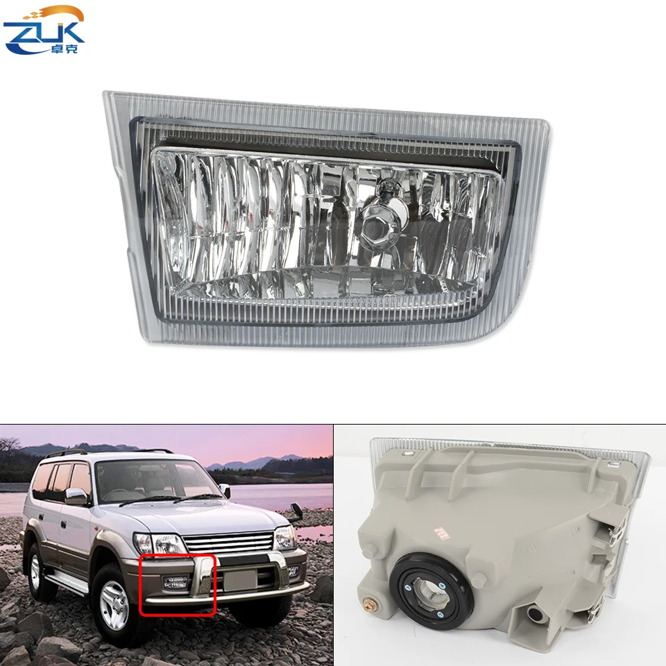 ZUK Front Bumper Fog Light Lamp Driving Light Reflector For TOYOTA LAND CRUISER PRADO 90 1996 1997 1998 1999 2000 2001 2002 2003