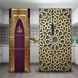 28 Styles For Choice Muslim Style Refrigerator Sticker Self-adhesive Waterproof Double Door Freezer Cupboard Decor Art Mural