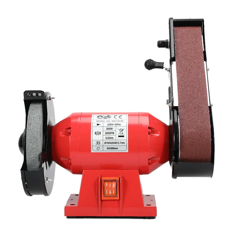 230V High Power Bench Type Grinding Wheel Belt All-In-One Multi-Function Miniature Grinder Belt Polishing Machine