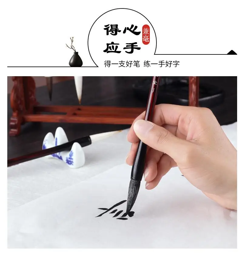 Pincel de escritura de China antigua Langhao yanghao, cepillo de pelo de comadreja amarilla para aprendizaje de adultos, sello de escritura, caligrafía, tamaño S M L, 3 uds.