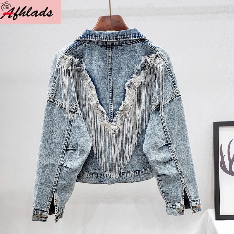 High Quality Denim Jackets Female 2023 Spring And Autumn New Sequined Tassels Loose Streetwear Chain Women\'s Outerwear Coats