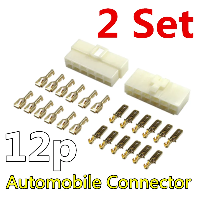 6.3 مللي متر موصل السيارات 6.3 1P 2P 3P 4P 6P 8P 9P 10P 12P دبوس/طريقة تجعيد موصل طرفي أطقم ذكر أنثى المقبس التوصيل #6