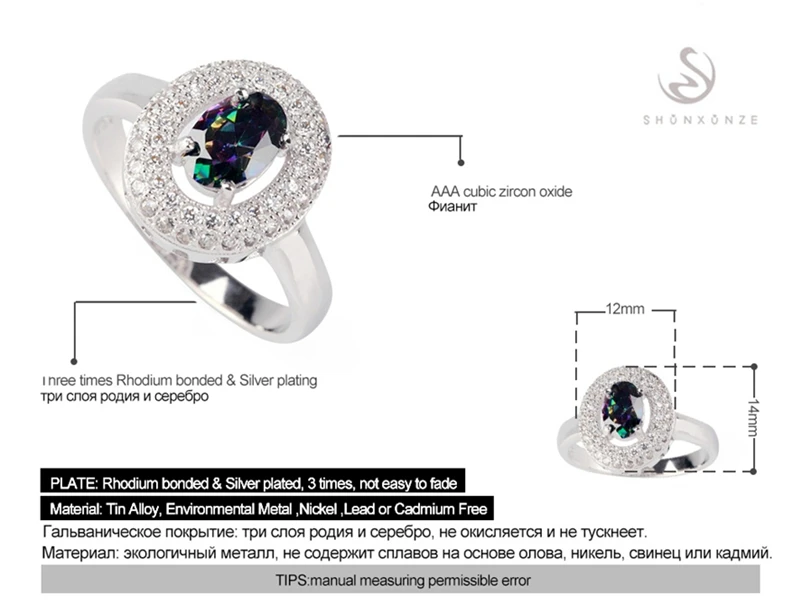 SHUNXUNZE Rave Reviews Luxury Wedding Rings Jewelry For Women Best Sell Rainbow Cubic Zirconia Rhodium Plated R3256 Size 6 7 8 9