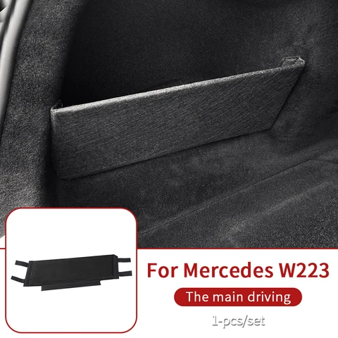 Перегородка багажника для Mercedes W223 S-класса 2021-2026: аксессуары для S400, S450, S550, AMG