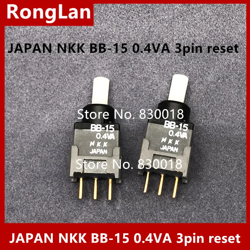 

[BELLA]Japan's NKK BB-15 0.4VA miniature gold-plated 3 -pin reset switch waterproof button switch--10PCS/LOT