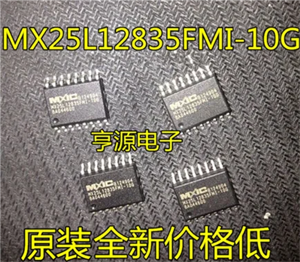 

MX25L12835FMI-10G SOP16 25L12835FMI