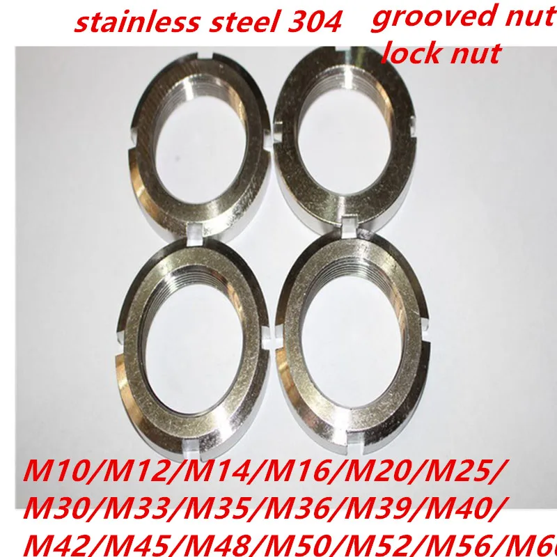 M10*1/M12*1.25/M14*1.5/M16*1.5/M20*1.5/M22*1.5/M24*1.5/M25*1.5-M60*2 stainless steel 304 grooved nut lock nut 742