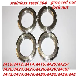 M10*1/M12*1.25/M14*1.5/M16*1.5/M20*1.5/M22*1.5/M24*1.5/M25*1.5-M60*2 stainless steel 304 grooved nut lock nut 742