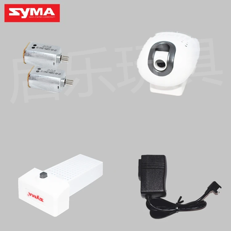 SYMA Large Drone X8PRO GPS RC Quadcopter Spare Parts Original Accessories Camera Motor Blade Propeller Landing Skid Battery etc.